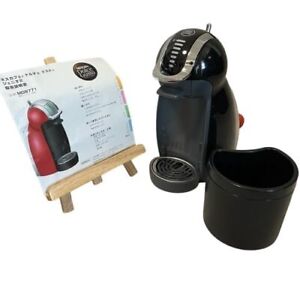Nestle Nescafe Dolce Gusto Genio 2 Piano Black MD9771-PB Lightly cleaned tested