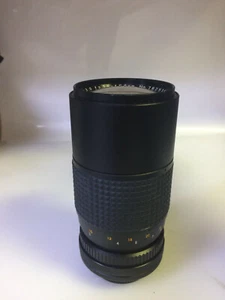 Super Albinar MC Auto Zoom 1:3.8 f=75-150mm No.782976 - Picture 1 of 5
