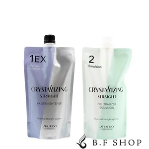 SHISEIDO Crystallizing Straightener 1EX 1agent & Neutralizer Emulsion 2agent 800 - Picture 1 of 1
