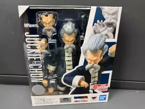 Figura de acción S.H.Figuarts Dragon Ball Jackie Juckie Chun BANADI Japón USADA - Imagen 1 de 3