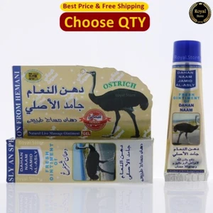 Hemani Dahan Naam Jamid Natural Herbal Massage Ointiment /Body Pain massage 40ml - Picture 1 of 4