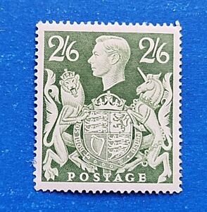 Great Britain Stamp, Scott 249A MLH