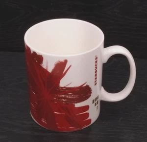 Starbucks Mug Holiday Spellout Logo Crimson Burst Classic 15.2oz Coffee Cup 2014 - Picture 1 of 7