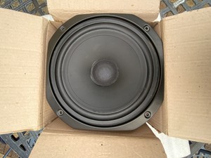 imf studio monitor speakers