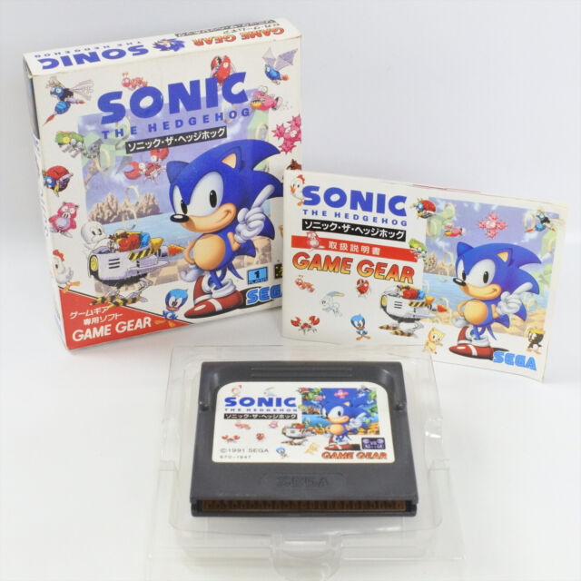 G SONIC THE HEDGEHOG Kid's Gear Game Gear Sega 1896 gg