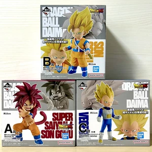 Figura Dragon Ball DAIMA 2 Super Saiyan 2 3 4 Son Goku Vegeta Ichiban Kuji A B C - Imagen 1 de 18
