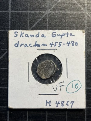 India Skanda Gupta Dracma 455-480 Plata  Foto 1 de 2