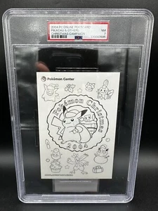 PSA 7 Pikachu & Friends 2004 Christmas Campaign Post Card Pokemon Center Online - Picture 1 of 2