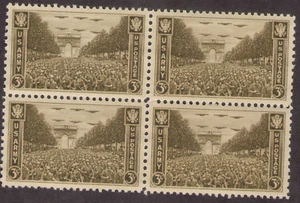 USA. 934. 3c. US Army im Zweiten Weltkrieg Block von 4. Neuwertig mit 1945 - Bild 1 von 1