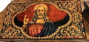 Vintage Jesus TEPPICHMATTE WAND VELOURS STOFF 40” x 20” - Bild 1 von 16