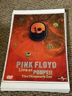 Pink Floyd Pompeii Poster 11 x 17 (324)