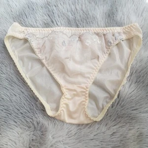 VTG Silky Nylon Panty Yellow Bikini Shiny Floral Lace Brief Size 7-8 Hip 38-42" - Picture 1 of 19