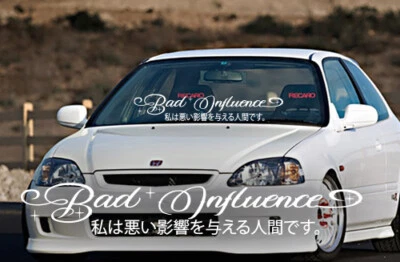 Pegatina Bad Influence JDM golpeado parabrisas boost ventana calcomanía vagón bajo V3 Foto 1 de 2