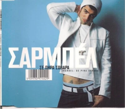 Sarbel - Se Pira Sovara - Sidi Mansour -4 Tracks / Greek Music CD Single 2004 VG Foto 1 de 2