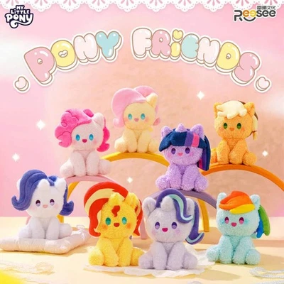 My Little Pony Pony Friends Series Sentado Peluche Caja Ciega Llavero Genuino MLP Foto 1 de 4
