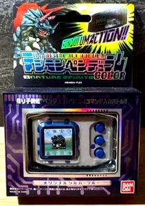 Bandai Digimon Pendulum Color Nature Spirits Original Silver Blue Japan New - Picture 1 of 2