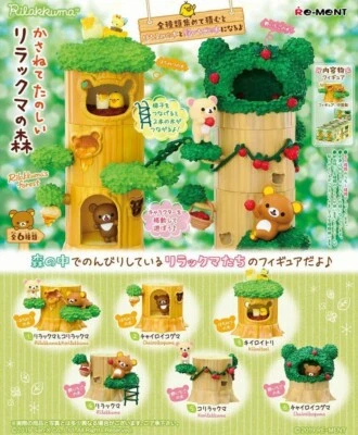 Re-Ment Miniature Sanrio Rilakkuma Forest Tree House Rement New Full Set 6 pcs - Image 1 of 4