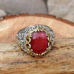 Anillo Rubí Indio, Anillo Textura, Anillo Dos Tonos, Anillo Hombre, Regalo Para Él Talla 8US - Imagen 1 de 5