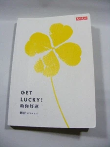Get Lucky Xuan Liu Paperback Book Self Help Dec 2014 Foreign - Picture 1 of 3