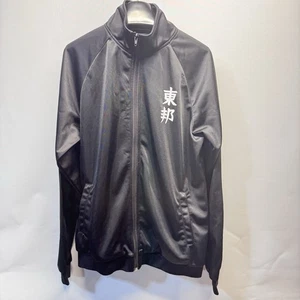 Captain Tsubasa Soccer Jacket Black No.10 40th Anniversary Large Size Like New - Picture 1 of 13