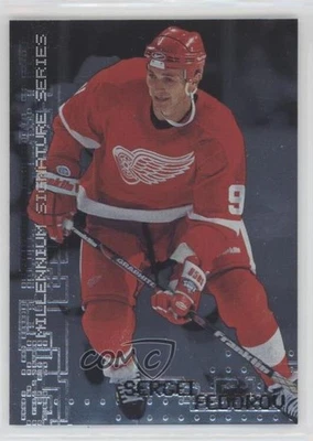 1999-00 ITG Be A Player Millennium Signature Series Sergei Fedorov #89 HOF - Image 1 of 2
