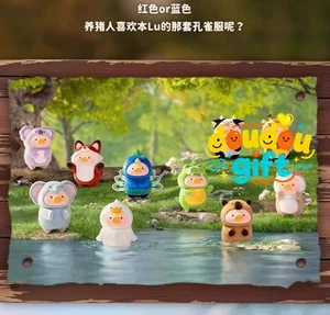 Lulu Piggy Animal Party Blind Box Mini Figure AUTHENTIC Confirmed Pig ToyZero+ - Picture 1 of 32