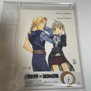 Anime Mixed set Goods Clock 2008 Full Metal Alchemist SOUL EATER Japan - Picture 1 of 4
