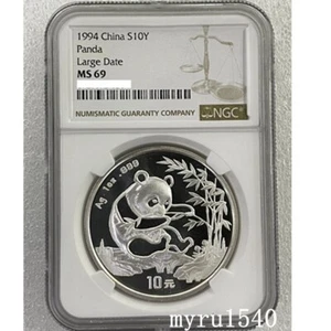 NGC MS69 1994 China 10YUAN Coin China 1994 Panda Silver coin(Large Date) 1OZ - Picture 1 of 2