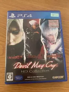 Devil May Cry 4 Special Edition PS4 CAPCOM Sony PlayStation 4 - Picture 1 of 2
