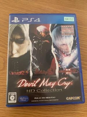 PS4 PlayStation 4 Devil May Cry HD Collection Japanese - Image 1 of 2