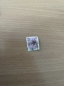 Francobollo ORIGINALE "Siracusana" 25 Lire Repubblica Italiana - Foto 1 di 1