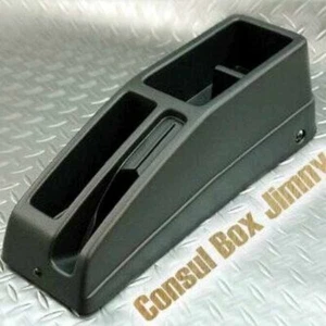 FiTS FOR Suzuki Jimny Samurai Sierra SJ410 SJ413 Console Box Type 2 NEW Plastic - Bild 1 von 6