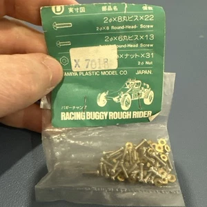 TAMIYA ROUGH RIDER Screw Bag D   7018 - Picture 1 of 14