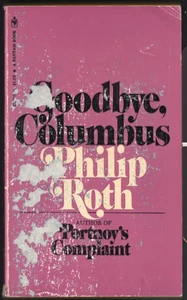 Goodbye, Columbus von Philip Roth - Bild 1 von 3