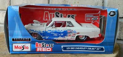 Maisto 1:24 All Stars Red 1965 Chevrolet Malibu SS (Flat White) AS-IS Box! - Image 1 of 4