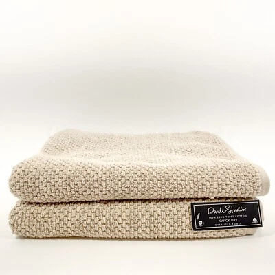 Dwell Studios Quick Dry 2 Bath Towels  2 Piece Set Beige New - Image 1 of 4