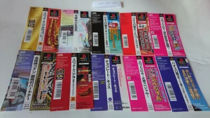 10X SPINE CARD MIXED LOT 035 SONY PLAYSTATION VIDEOGAMES PS JAP JAPANESE PSX PS1 - Picture 1 of 1