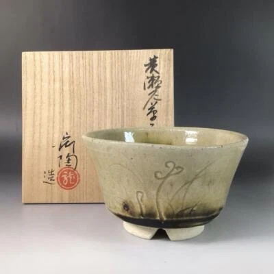 Tazón de té Ryugama Kato Shunto Kiseto Chawan Matcha con caja utensilios de ceremonia del té Foto 1 de 4