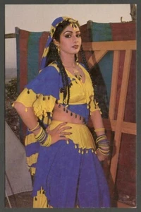 AOP India Bollywood vintage postcard SRIDEVI - Picture 1 of 2
