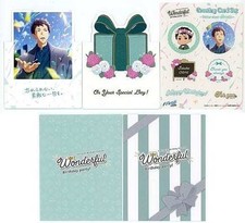 Sosuke Yamazaki Wonderful Birthday Party Greeting Card Set Free Series Presents