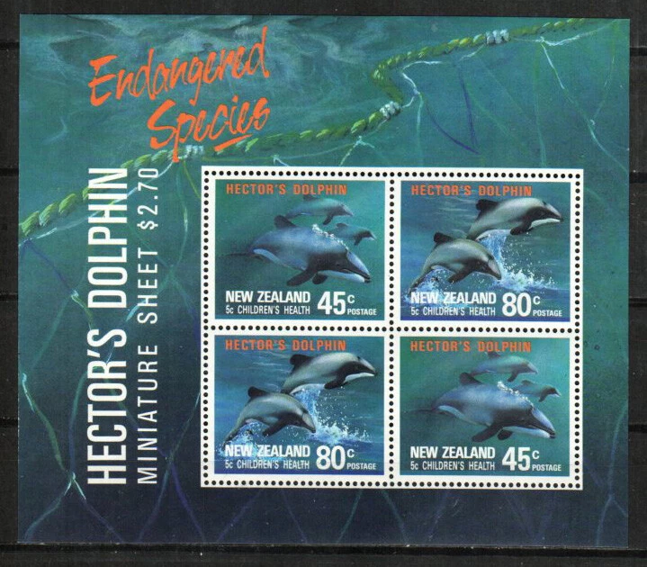 New Zealand Stamp B140a  - Hector's Dolphin - Image 1 of 1