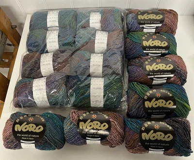 lot of 15 skeins Noro Kureyon 100% wool yarn Blue Teal Cyan Rust Green color 212 - Image 1 of 3