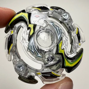 TAKARA TOMY Beyblade Burst BG-04 02: Wild Wyvern NUR SCHICHT - Bild 1 von 3