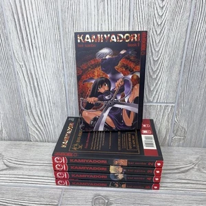 Kamiyadori Manga Band 1-5 Englisch Kompletter Seriensatz von Kei Sanbe Erstdruck - Bild 1 von 10