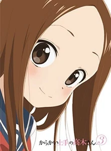 KARAKAI JOUZU NO TAKAGI SAN 3 VOL.1 (Blu-ray1)(First Production Limited Edition) - Picture 1 of 3