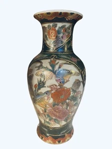 Asian Porcelain Vase 8.5” W. Bluebirds And Flowers Gilt Trim Vintage - Picture 1 of 6