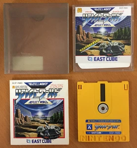COMPLETE Reflect World FAMICOM DISK SYSTEM Nintendo CIB Japan Import SHIPS USA - Picture 1 of 3