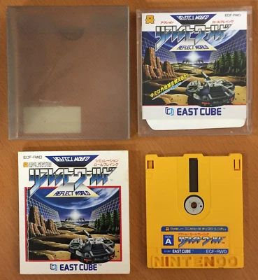 COMPLETE Reflect World FAMICOM DISK SYSTEM Nintendo CIB Japan Import SHIPS USA - Image 1 of 3