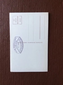 Postal L1d sin usar antigua sin fecha tarjeta desplegable Oberszalberg Nach Der Zerstorung - Imagen 1 de 1
