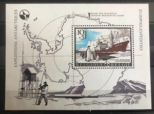 Belgium - Antarctic Expedition  - stamps - Timbres - MNH** G109 - Picture 1 of 1